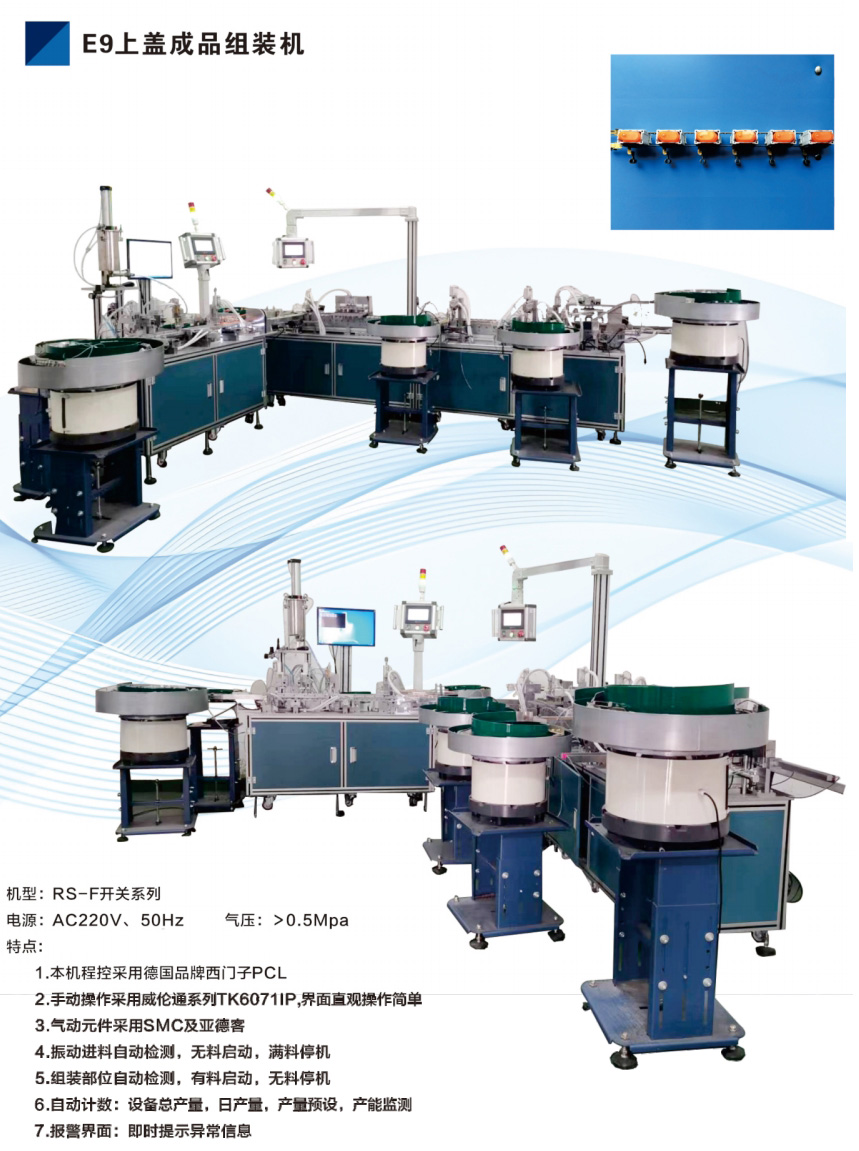 1711078713829638.jpg infoflow_2024-3-22_11-36-28.jpg