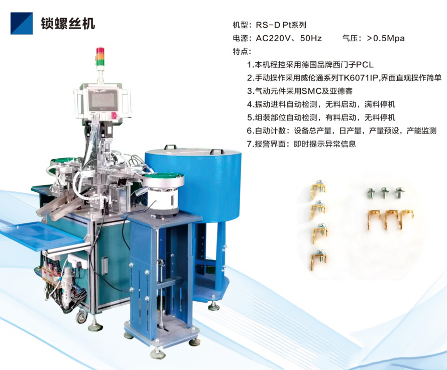 1711078846688465.jpg infoflow_2024-3-22_11-40-16.jpg