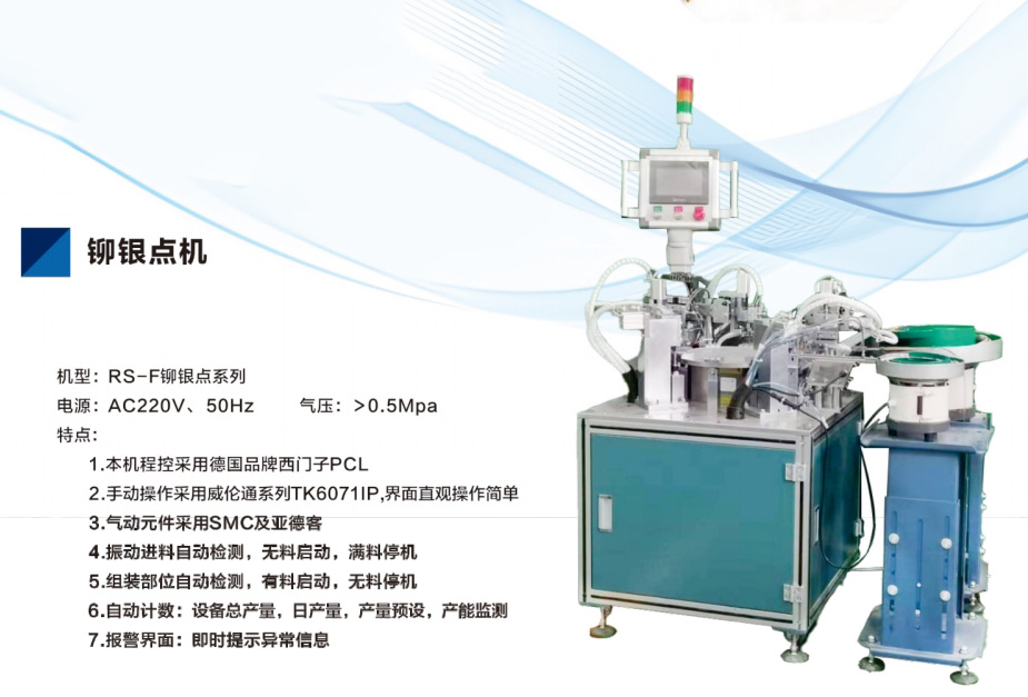 1711078957734726.jpg infoflow_2024-3-22_11-41-50.jpg