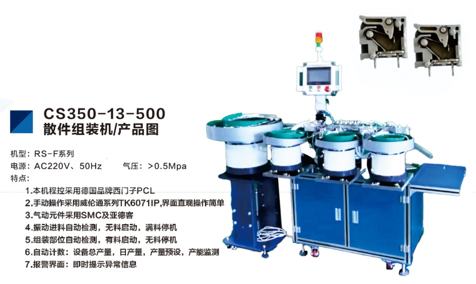 1711079194989656.jpg infoflow_2024-3-22_11-45-49.jpg