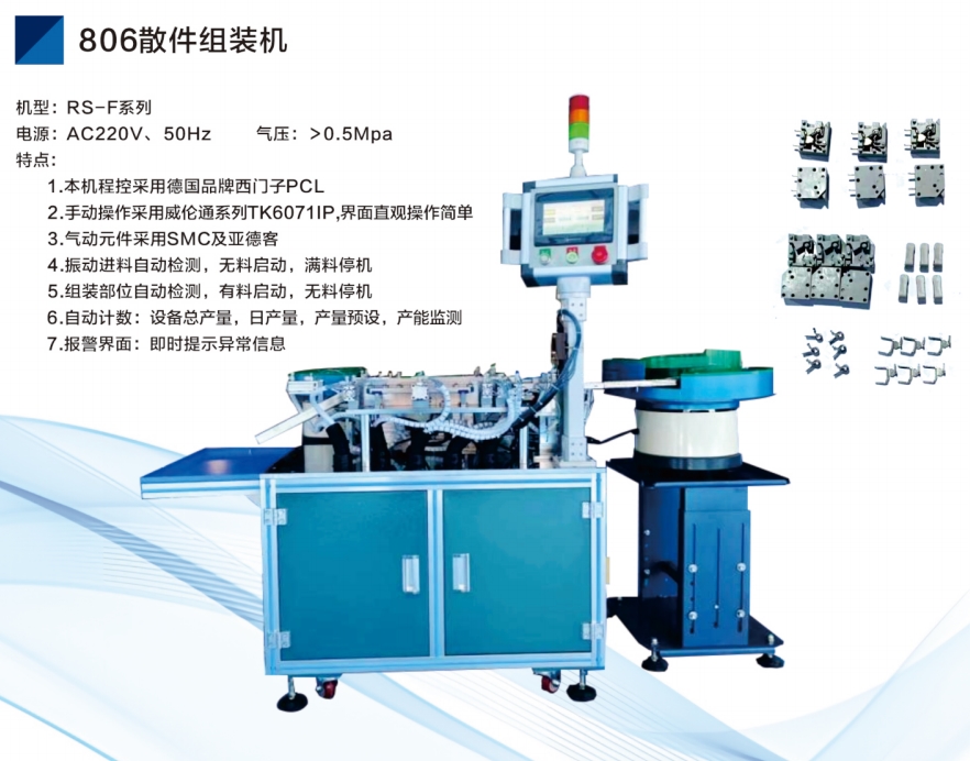 1711079292173223.jpg infoflow_2024-3-22_11-47-10.jpg