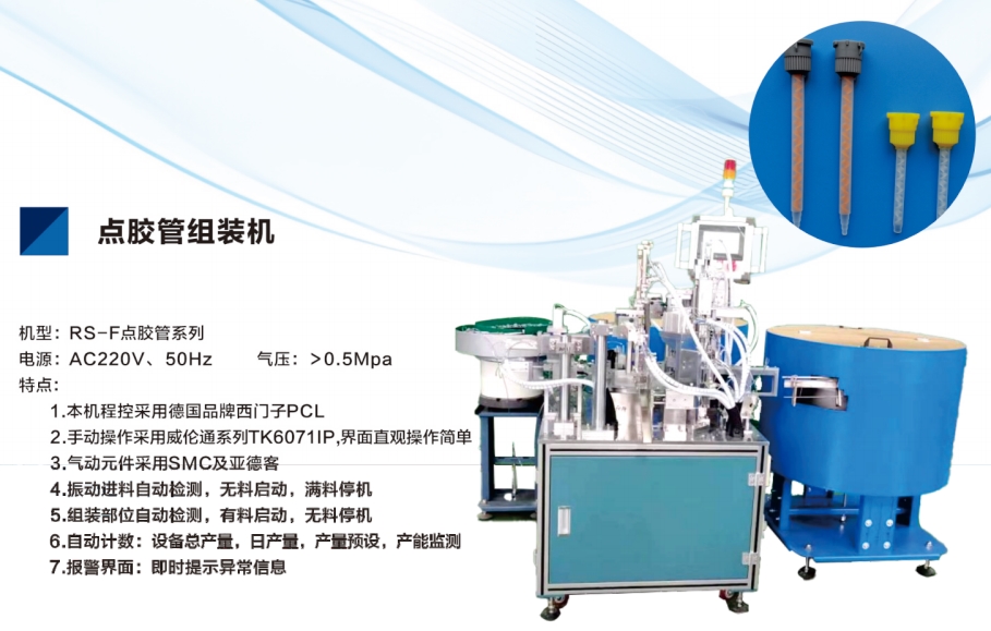 1711079693439608.jpg infoflow_2024-3-22_11-54-42.jpg